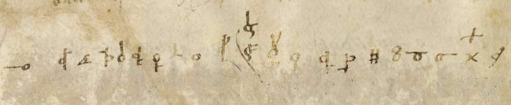 Fontana cipher alphabet on the foreleaf of Bellicorum instrumentorum